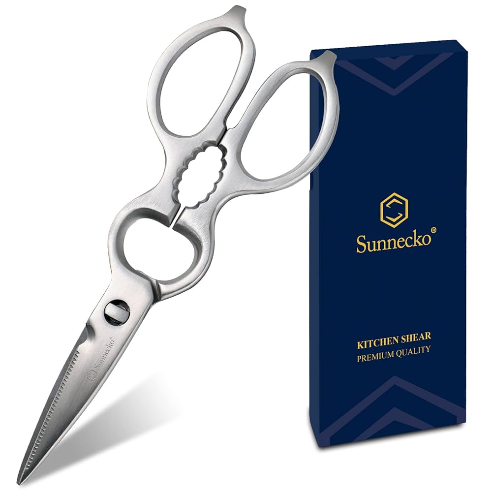 Amazon.co.jp: Sunnecko キッチンバサミ キッチンはさみ 料理